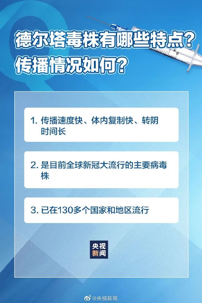 管家婆免费期期精准大全，掌握精准管理之秘诀，管家婆精准管理秘诀大全，免费期期精准指南