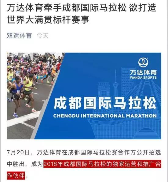 香港特马2025今晚开奖，梦想与期待的交汇点，香港特马2025梦想与期待交汇之夜开奖揭晓