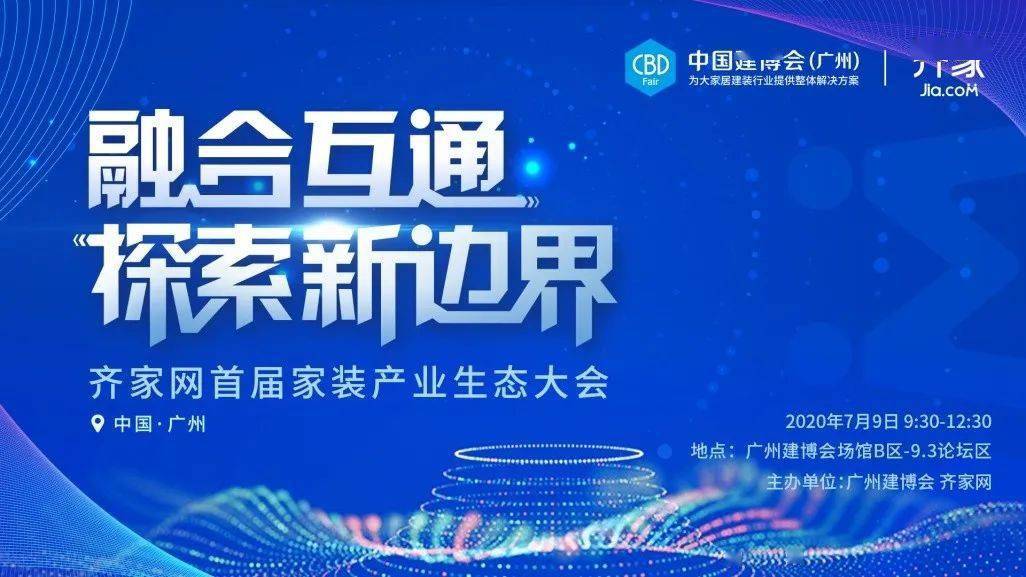 探索未来，揭秘新澳正版资料的独特价值（2025最新免费资料分享），揭秘新澳正版资料独特价值，未来探索与最新免费资料分享（2023）