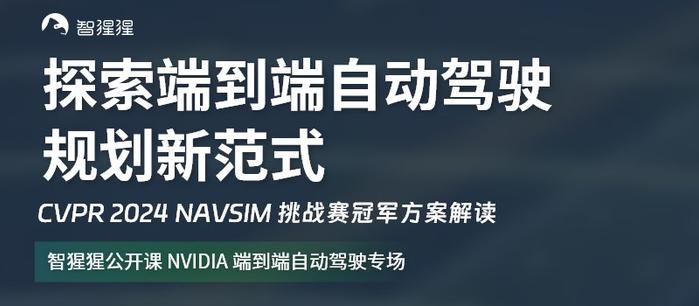 探索新澳，最新最快的资料与深度解读第50期，第50期，深度解读新澳最新资讯探索特辑