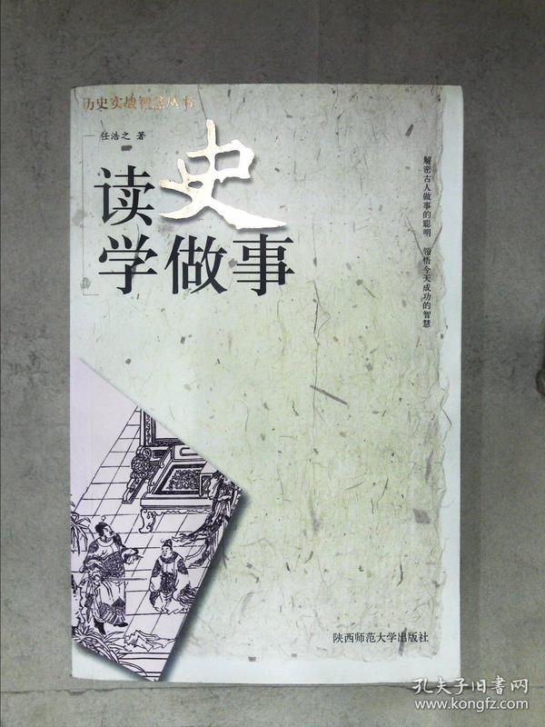 刘伯温六肖精选资料大全，历史、智慧与预测的魅力，刘伯温六肖精选资料大全，历史智慧与预测魅力探秘