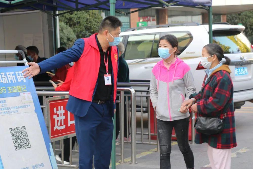 全国疫情风险等级查询，实时掌握，科学防控，全国疫情风险等级实时查询，科学防控掌握在手