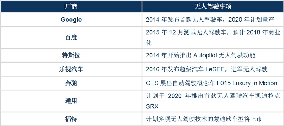 探索49图库网址，海量资源的聚集地，探索49图库网址，海量资源的集结地