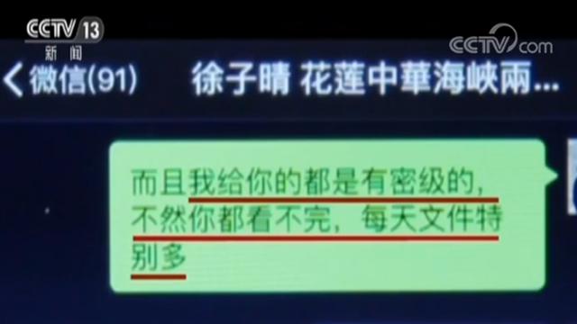 揭秘六开彩资料与一肖中特的奥秘，揭秘六开彩资料与一肖中特的秘密