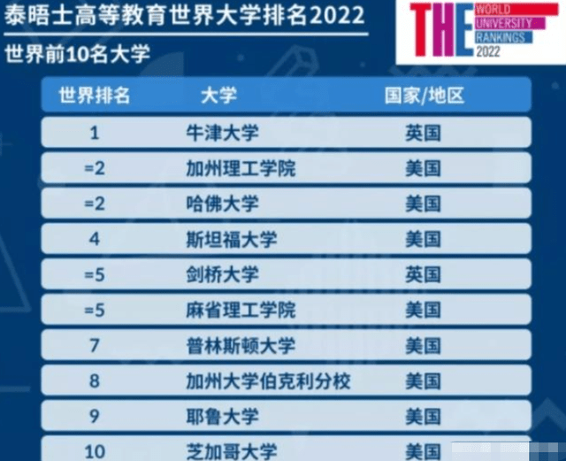 探索未来，2023年管家婆一肖一玛中特现象解析，揭秘未来趋势，2023年管家婆一肖一玛中特现象深度解析