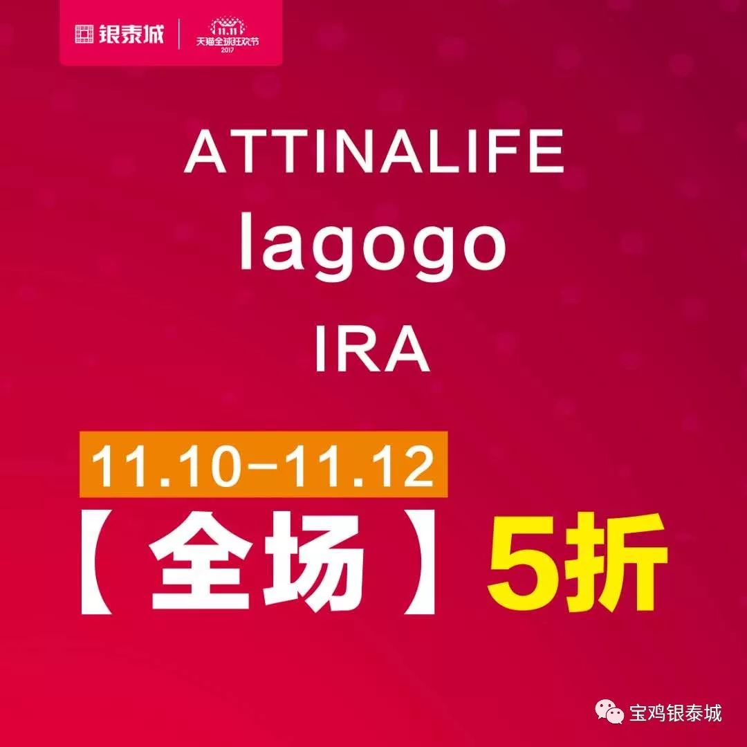 热烈期待，09期马会通知开奖日，热烈期待，09期马会开奖日揭晓