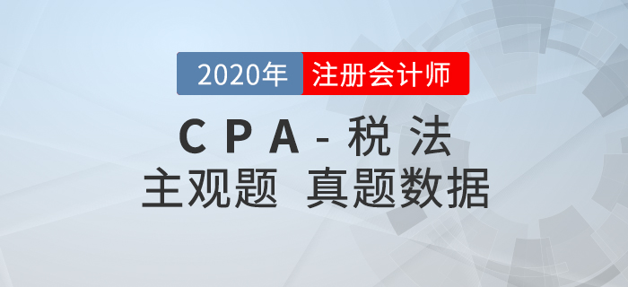 管家婆精选二肖二码，揭秘背后的秘密与深度解读，揭秘管家婆精选二肖二码背后的秘密与深度解读