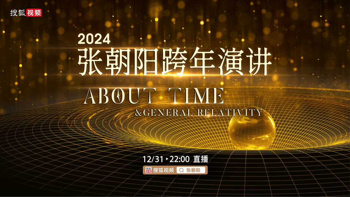 揭秘2023年管家婆必开一肖一码的秘密，揭秘2023年管家婆必开一肖一码的秘密大揭秘！