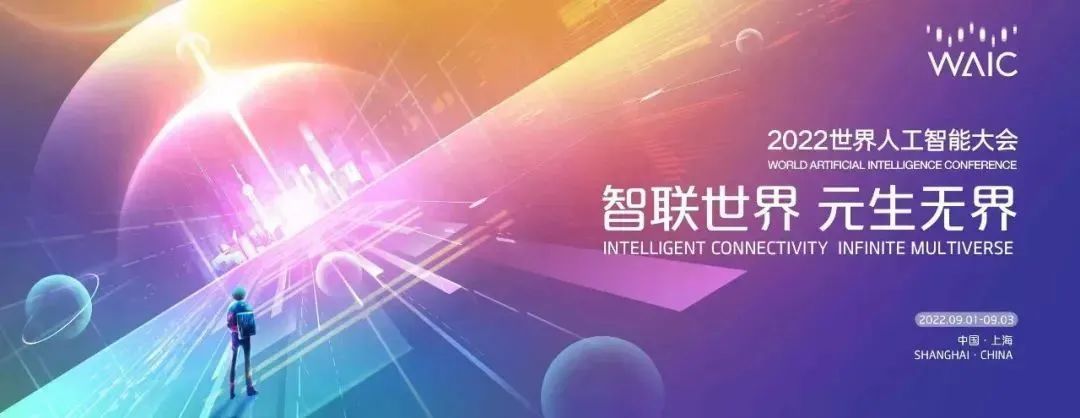 探索无界，2022全年资料免费看，探索无界，免费获取2022全年资料