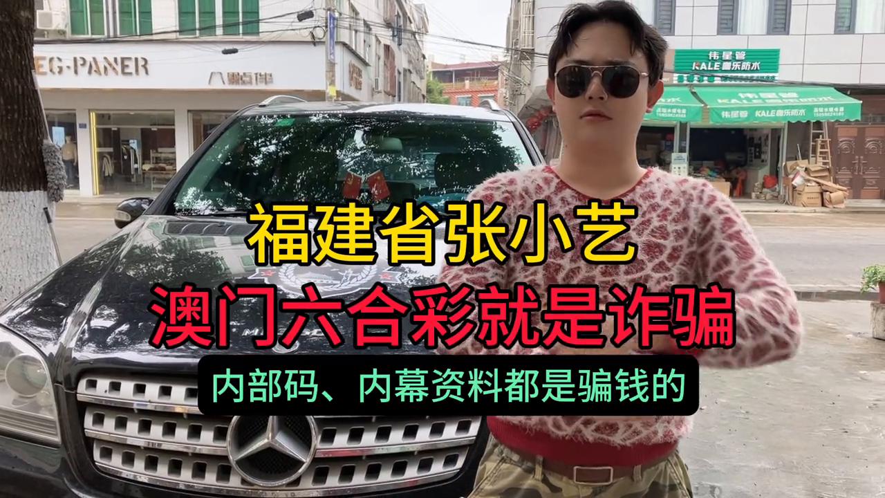 澳门六开彩开奖结果记录，历史与现状的探究，澳门六开彩开奖结果记录，历史回顾与现状探究