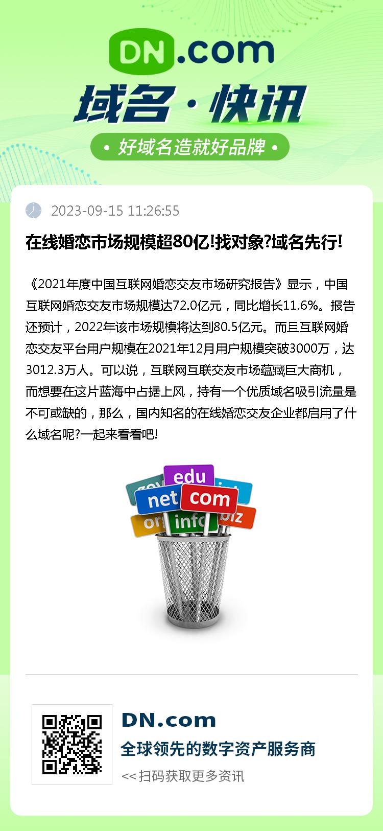 探索 118kj.com，引领未来的数字平台，探索引领未来的数字平台 118kj.com