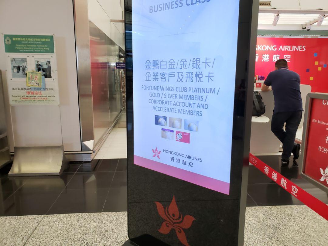 香港今晚开奖结果，揭晓幸运与期待，香港今晚开奖结果揭晓，幸运与期待揭晓的时刻