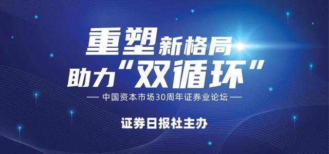 比思论坛新地址，重塑在线交流的平台与未来，比思论坛新地址重塑在线交流的未来平台