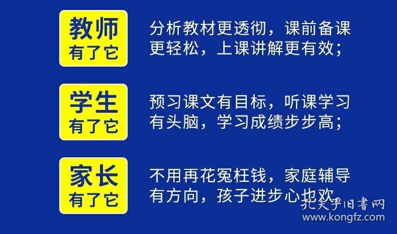 管家婆八肖版资料大全，深度解析与实用指南，管家婆八肖版资料大全深度解析与实用指南手册