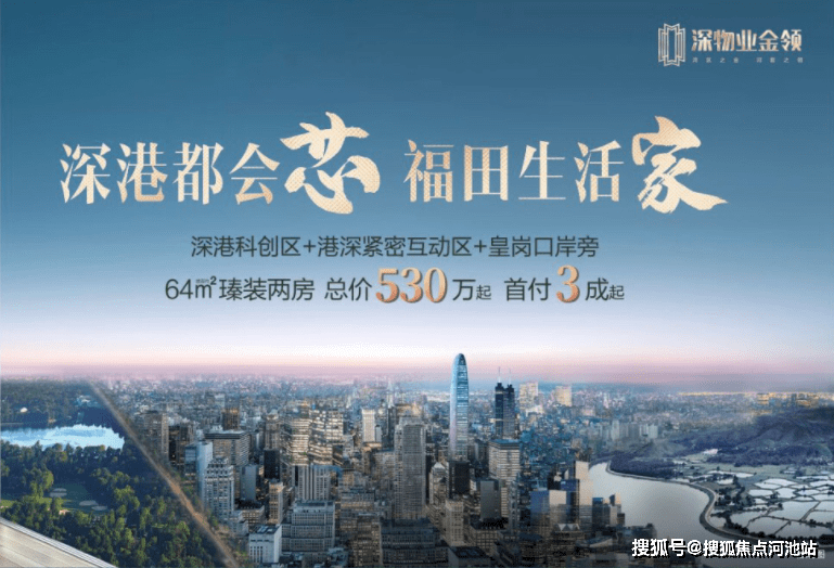 最新澳彩资料解析，626969澳彩资料大全2021期今日版，最新澳彩资料解析，今日版澳彩资料大全 626969（2021期）