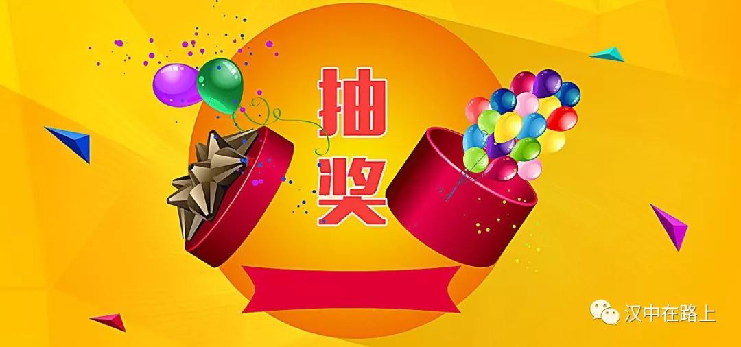 揭秘2019今晚开奖特马，幸运与期待的交汇点，揭秘今晚开奖特马，幸运与期待的交汇时刻