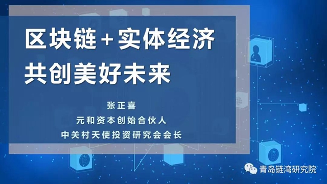 比思论坛永久域名，连接思想，共创未来，比思论坛永久域名，连接思想，共创美好未来