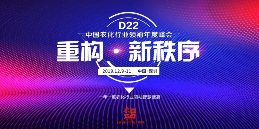 2019全年免费料大全，资源盛宴，尽享无限，2019全年免费资源盛宴，无限畅享，尽享无限