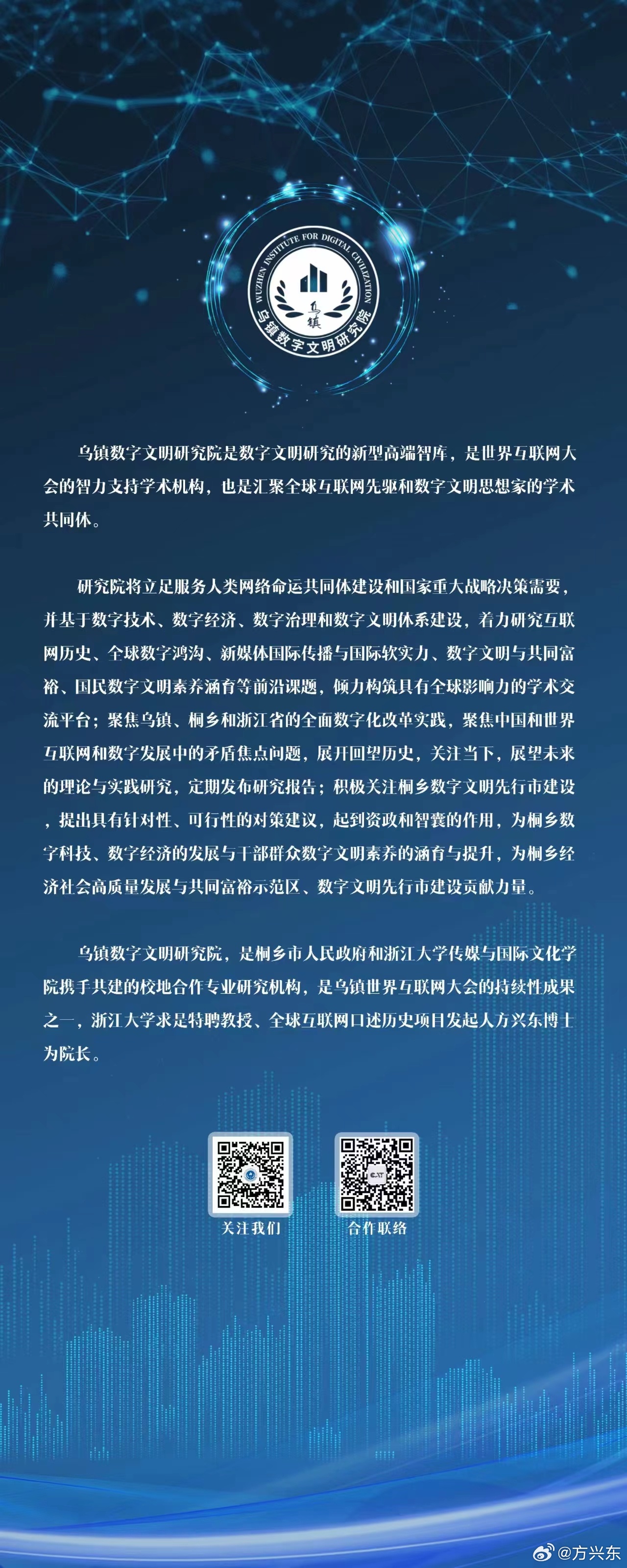 五味斋报码聊天室，探索数字时代的文化交流新领域，五味斋报码聊天室，数字时代的文化交流新领域探索