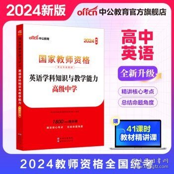 管家婆2024资料图片大全，探索与解析，管家婆2024资料图片大全，深度探索与详细解析