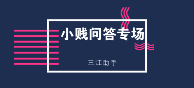 揭秘管家婆三期三肖必出一期现象，背后的秘密与策略解析，揭秘管家婆三期三肖必出一期现象，秘密与策略深度解析