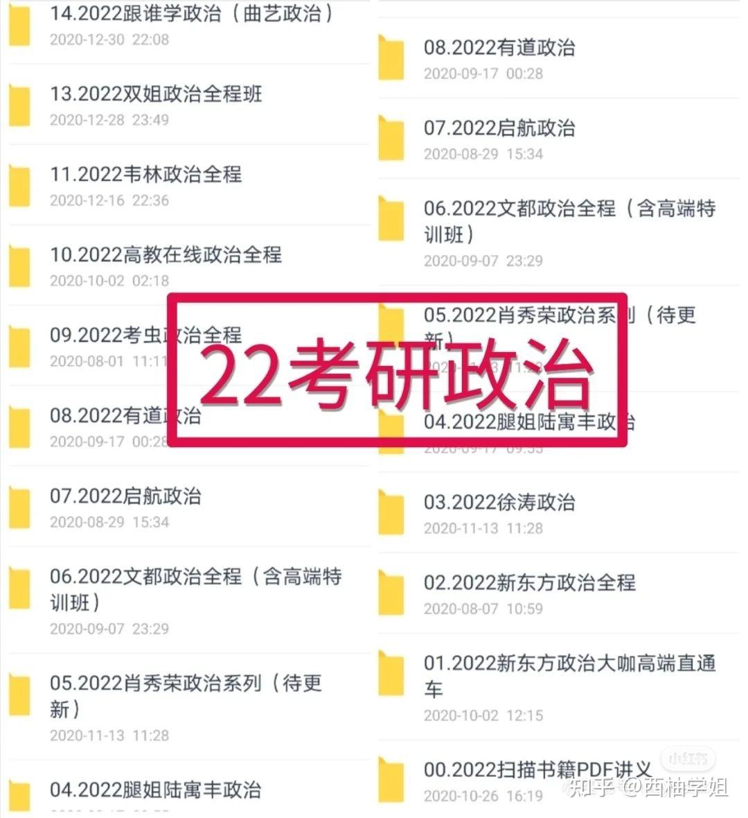 揭秘管家婆一码一肖，中奖背后的秘密与策略——第71期深度解析，揭秘管家婆一码一肖中奖背后的秘密与策略，深度解析第71期揭秘内幕