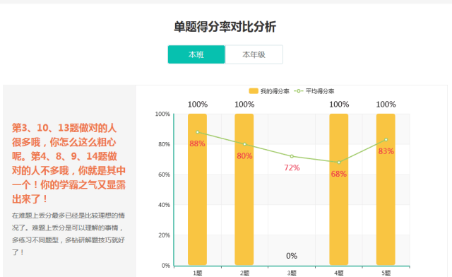 澳彩资料免费资料大全的特点与优势分析，澳彩资料免费资料大全，特点与优势深度解析