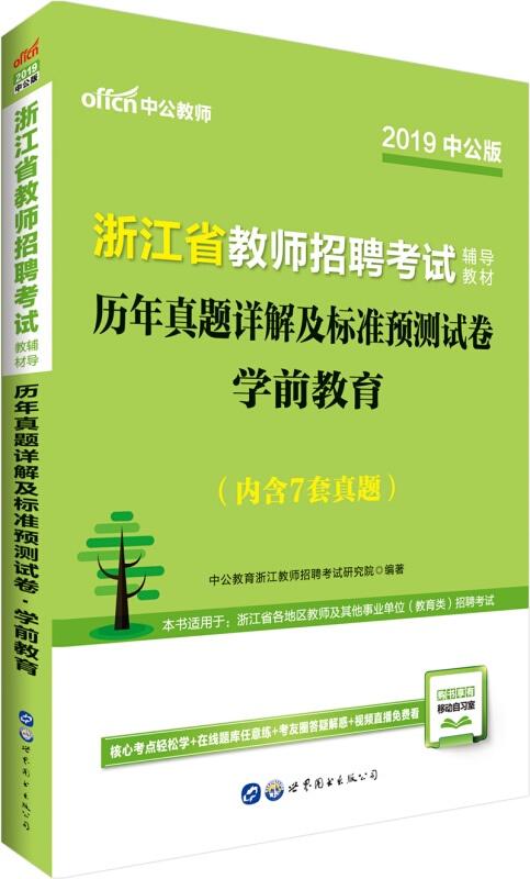 管家婆全年资料，深度解析与实用指南，管家婆全年资料深度解析及实用指南