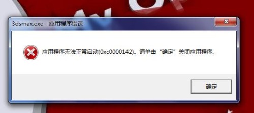 解读报告