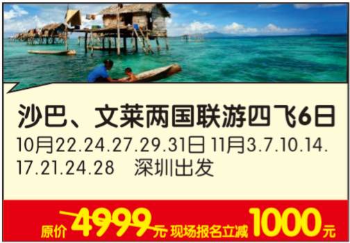 天下彩9944CC与免费资料的探索之旅，天下彩9944CC与免费资料的探索之旅揭秘