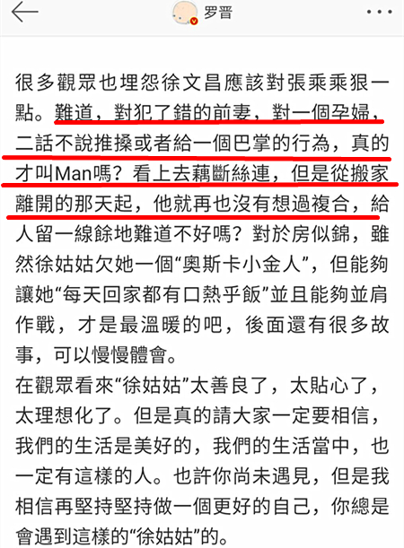 红姐统一主图库，探索与解析，红姐统一主图库，深度探索与解析