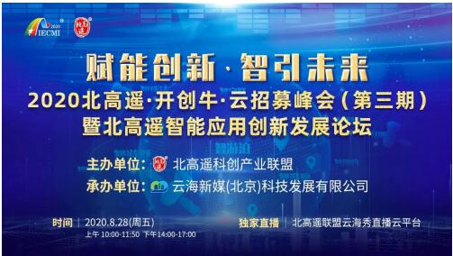 港澳台49图库，探索与解析，港澳台49图库，深度探索与解析