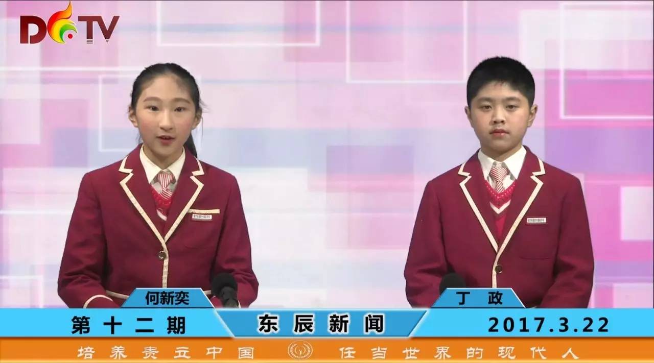 澳门六舍彩网最新动态，开启时间及相关资讯今日播报，澳门六舍彩网今日最新动态，开启时间与相关资讯播报