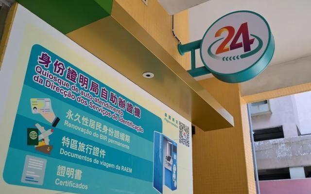 澳门六舍彩最新开奖记录情况分析—以2024年3月8日开奖为例，澳门六舍彩最新开奖记录分析，以2024年3月8日开奖数据为例