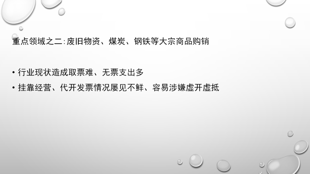 澳门六开奖结果最新消息汇总与查询指南，澳门六开奖结果最新消息汇总，查询指南全解析