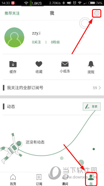 探索彩票预测