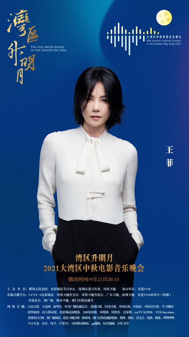 澳门六和合开彩结果公布，探索彩票背后的故事与最新开奖号码查询网址，澳门六和合彩票开奖结果揭秘，探索背后故事与最新开奖号码查询链接