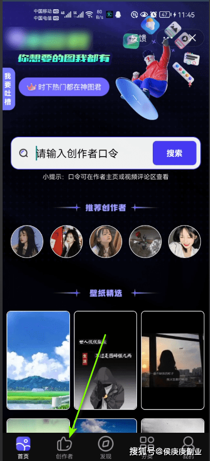 澳门六宝合典大全，图片、价格查询及下载手机版文章，澳门六宝合典大全，图片、价格查询及手机版下载攻略