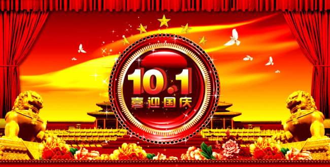 澳门六宝合典大全图片高清简单版最新，澳门六宝合典大全高清图片简单版最新版揭秘