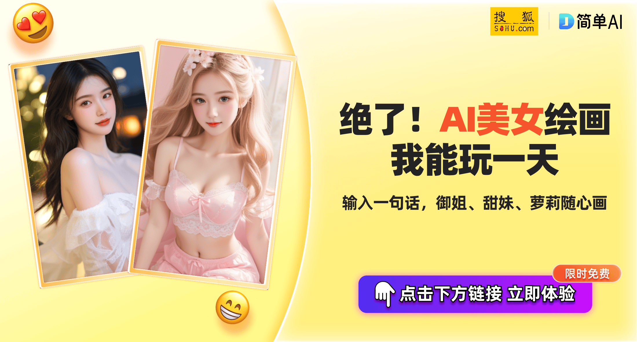 澳门六宝合典大全图片高清下载最新版，全面探索与体验，澳门六宝合典大全高清图片下载，全面探索与深度体验