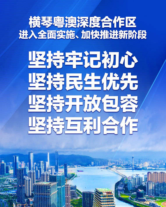 澳门六宝合典大全302期图片最新版下载安装，深度探索与体验，澳门六宝合典大全302期深度探索与体验，最新图片版下载安装指南