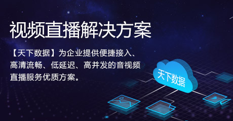 澳门六宝合典大全302期最新一期视频播放—深度解析与回顾，澳门六宝合典大全最新一期视频播放回顾与深度解析