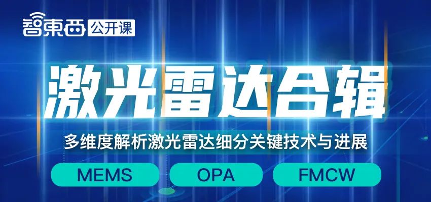 总结