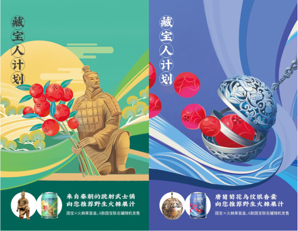 澳门六宝合典大全第302期最新视频播放免费，探索澳门文化的独特魅力，澳门文化独特魅力探索，六宝合典大全第302期最新视频播放免费