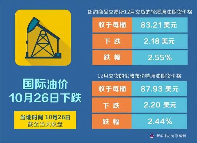 图片大全 第5页