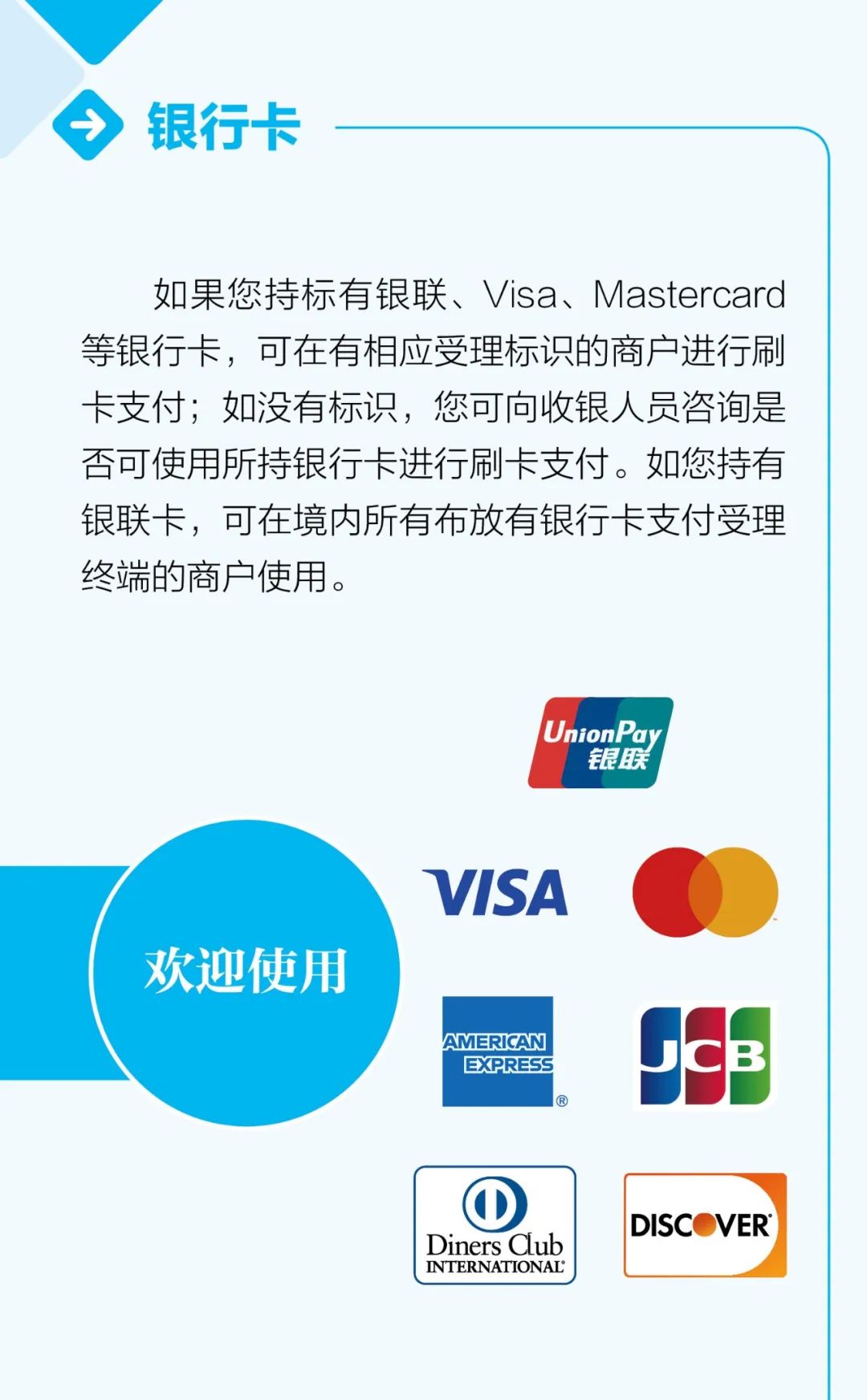 澳门六盒宝典2021最新版使用方法详解，视频教程指南，澳门六盒宝典2021最新版使用指南，视频教程详解方法