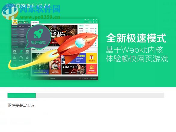澳门六宝合典大全最新版下载官方网，探索与体验，澳门六宝合典大全最新版下载官方网，探索与体验之旅