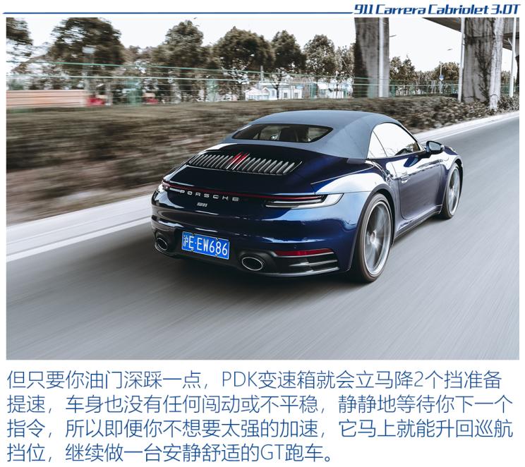 澳门六宝合典大全最新版图片下载安装，探索与体验，澳门六宝合典大全最新探索与体验，下载、安装及图片体验版