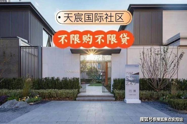 澳门六宝合典大全最新一期图片及价格概览，澳门六宝合典大全最新图片与价格概览
