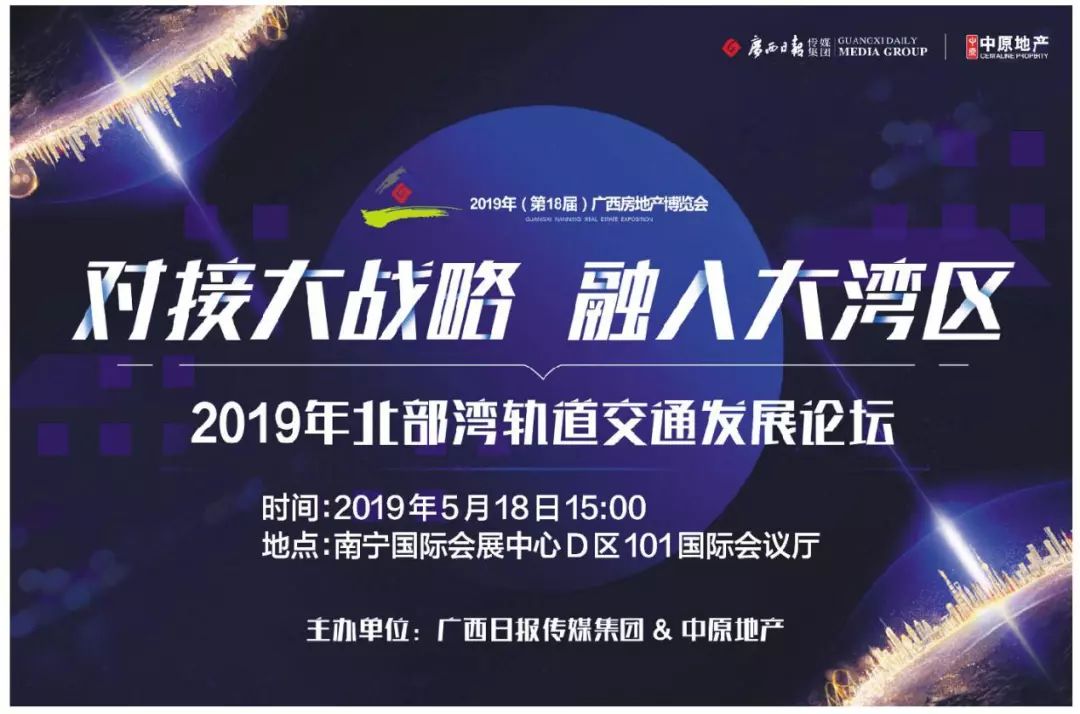 澳门六宝合典，深度解析与推荐理由，澳门六宝合典，全面解析与推荐理由